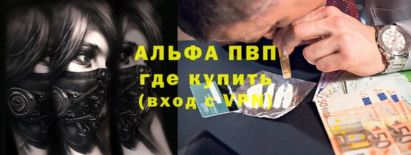 гидропоника Ступино